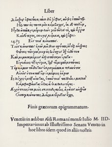 Página de epigramas griegos de Angelo Poliziano, 1498 (papel impreso) de Unbekannt Unbekannt